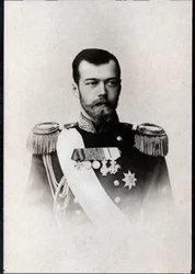 ロシアのニコラス2世（1868〜1918年）の肖像、ロシア皇帝。