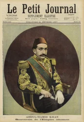 アブドゥルハミド2世、オスマン帝国のスルタン