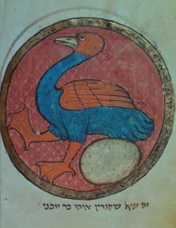 追加 11639 f.517v 北フランスの雑貨からの卵を持つ幻想的な鳥、c.1280 (ベラム)