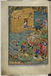 Add Ms 18850 f.16v, The exit from the Ark, from Book of Hours (The Bedford Hours) c.1410-30 (ベラムにインク、カラー、ゴールド)