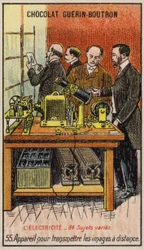 映像を遠方に伝送する装置（クロモリト