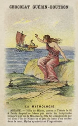 アリアドネ