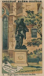 バーナードパリシー、陶芸作家、1510〜1590年、エリジースクエアサンジェルマンデプレ