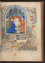 Book of Hours, Add MS 32454 f.38r, France   1440801   ja       japanese Successfully Translated  Original: Magnolias sur toile de velours dore Translat: Magnolias sur toile de velours dore 962031 ja japanese Successfully Translated Original: Nudes on the B