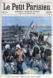 義和団の反乱 連合国軍の北京進攻 - 「Le petit Parisien」掲載