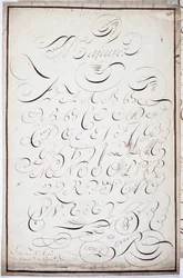 書道です。4月5日に書写されたメジャーバタールと呼ばれる大文字のプレート