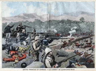 中国義和団の戦い