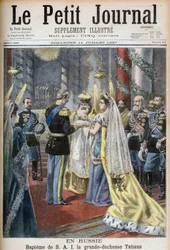 ロシアのタチアナ大公夫人の洗礼式、「Le Petit Journal」のイラスト
