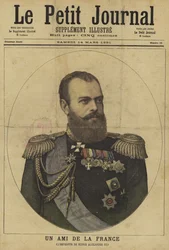 ルプティジャーナルの表紙、1891年3月14日