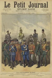 ルプチジャーナルの表紙、1892年4月9日