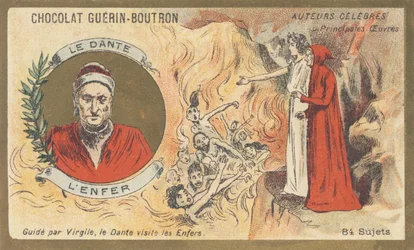 ダンテ」ことダンテ・アリギエリ（1265～1321）フィレンツェの詩人・作家・思想家・政治家、「地獄」の作者