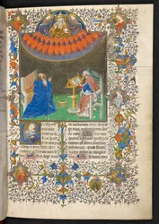ダビデと主、『恐れを知らぬヨハネのブレヴィアリア』、Add.35311, f.8r
