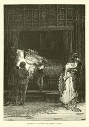 バレンタインデミランの死