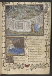 Egerton MS 1069 f.001r The Walled Garden、「Roman de la Rose」のイラスト、Guillaume de Lorris と Jean de Meung 作、1400 年頃（羊皮紙にインクとカラー）