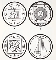 古代のお守りの例