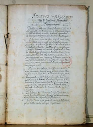 フランスアカデミーの法令の最初のページ、1635年（紙にインク）（179947も参照）