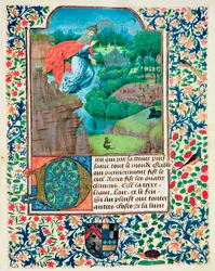 Fol.1世界の創造、アルデブランデドフローレンス作のTraite de Medecineから、1356