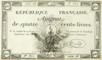 1792年9月21日、400リットル紙幣