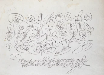 フランスのカリグラフィー。1600年頃、ロベール・ヴィニョンが書の庭で描いた王のカルコグラファー、フリシウスの版画、大文字のプレート。