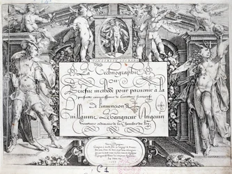 フランスのカリグラフィー。テクノグラフィー、1599年頃にGuillaume the Gangneurが描いた表題作。パリ市の歴史図書館。