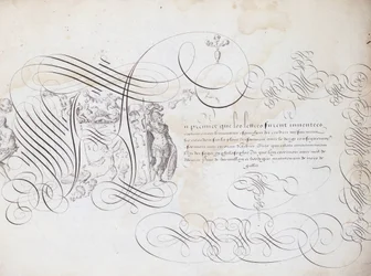 フランスのカリグラフィー。1600年頃のロベール・ヴィニョンによる書の庭。パリ市の歴史図書館。
