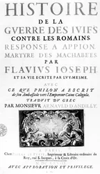 1688年にパリで出版されたフラビウスヨセフスによるローマ人に対するユダヤ人の戦争の歴史の最前線
