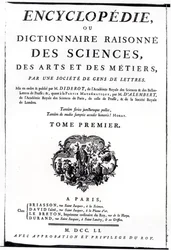 1751年にパリで出版されたデニスディドロ（1713年から84年）による科学、芸術、工学の百科事典への口絵
