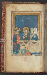 ハーレー 2928、f.16v、パリサイ人シモンの家での食事 (ベラム)