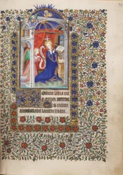 MS Widener 6 f.29r、受胎告知、時祷書から、パリの使用