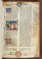 Ms. 2046 fol。 1指導シーン、ヒッポクラテスの格言の最初のページ、ガレンのコメント付き