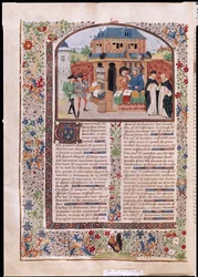 Ms 927 Fol.127vアリストテレスによる倫理、政治、経済の3つの友情（紀元前384〜322年）