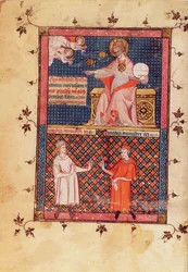 Ms Lat 14023 fol.1v Avicenna（Ibn Sina）（980-1037）によるGerard de Cremone（1114087）c.1320訳による医学の正典からの、医学を創り、医師に知識を与える神