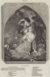 ポールとバージニア（彫刻