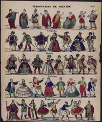 Personnages de theatre（カラーエングレービング