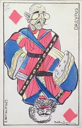 19世紀後半のアルフレッドドレイファス（1859〜1935年）とエドゥアールドルモン（1814-1917年）の絵葉書風刺画