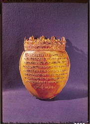 アンヌのブルターニュ中心部の聖遺物箱（1477-1514）ブルターニュ公爵夫人、1514年