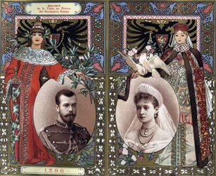1896年にロシアのニコライ2世（1868-1918）とアレクサンドラ（ヘッセのアリス）・フェオドロフナ皇太子がフランスを訪問した際の記念品。19世紀末のクロモリトグラフ。