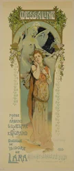オペラメサリンの広告ポスターの複製、カジノデモンテカルロ、1898