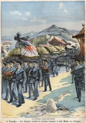 日露戦争 ケムルポで、日本軍がヴィラグ号の2人の水兵に最後の栄誉を与える。4月3日の「ル・プチ・パリジャン」紙