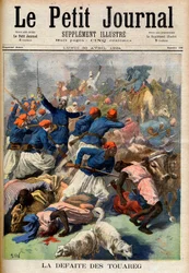 トゥアレグ族の敗北ジョセフ・ジョッフル中佐（1852-1931）指揮のフランス植民地軍-トゥアレグの敗北。1894年4月30日付「Le Petit Journal」の挿絵（彫刻）。