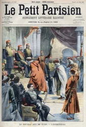 チュニスの新ベイHedi Beyの就任式（Muhammad El Hadi Bey