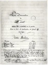 エクトル・ベルリオーズ（1803-69）作『ファウストの劫罰』の扉、1846