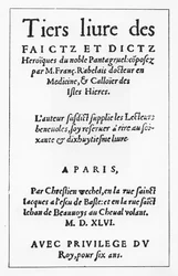 フランソワ・ラブレーの「Le Tiers livre des Faicts et Dicts Heroique du Bon Pantagruel」のタイトルページ(エングレーヴィング)