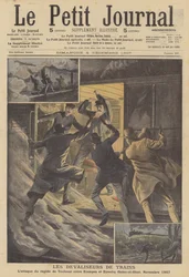 列車強盗（カラーリトグラフ）