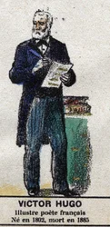 ヴィクトル・ユーゴー（1802-1885）、フランスの作家。Galeriede Kings and Queens of France and illustrious characters from 1643 to 1895」では、エピナルのイメージ。