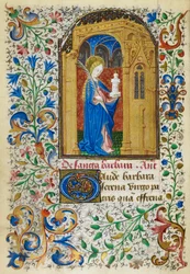 イェーツ・トンプソン 3、fol.289v 黄金のアーチの下にある聖バーバラのミニチュア、1440 年頃の「デュノアの時間」より、彼女の参政権の開始時に、手のひらと完全な葉状の縁取りのある塔を持っています。 1450 (ベラム)