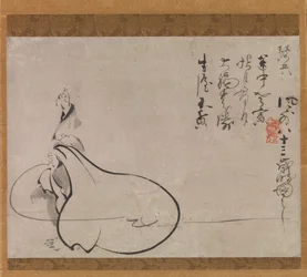 月を指す布袋、1650年。