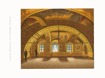 皇后両陛下の黄金の間。 ロシア国家の遺物から、1849-1853。