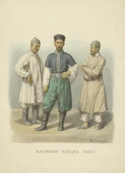 カザンタタール人、ロシア国家の衣服シリーズ、1869年のイラスト