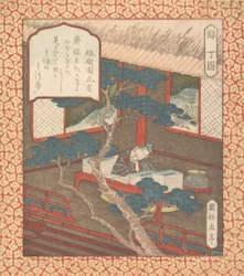 彼の本の上で眠りに落ちた賢者、ca。 1820年。